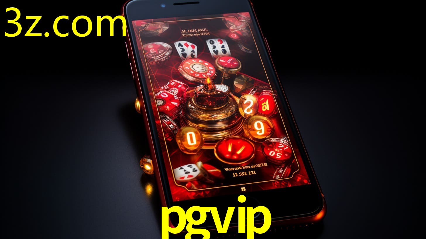 PGVIP