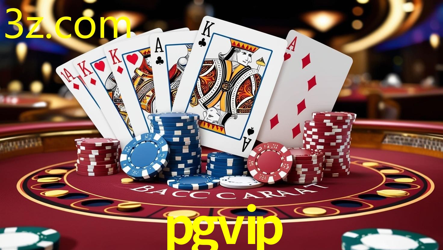PGVIP