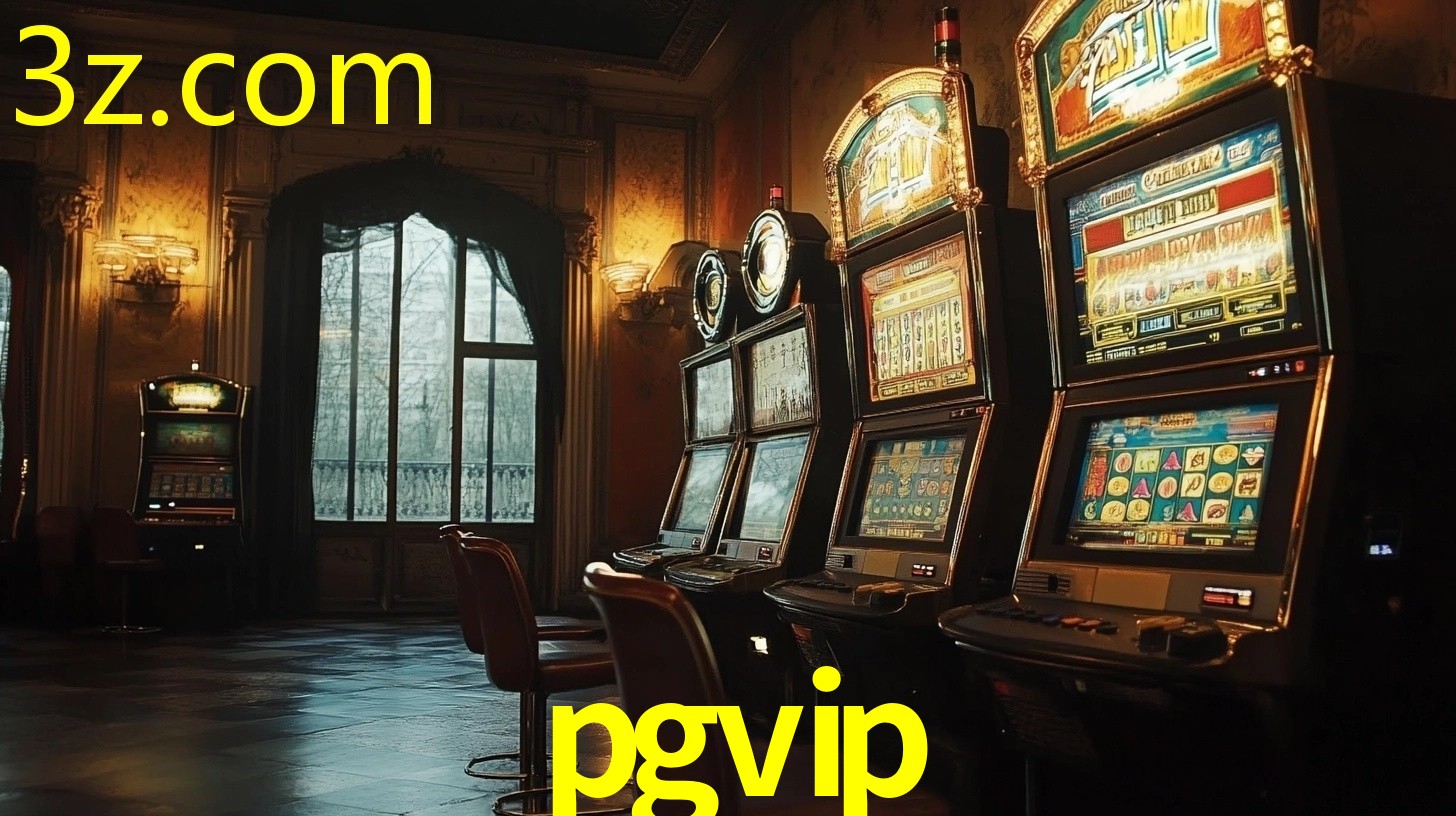 PGVIP