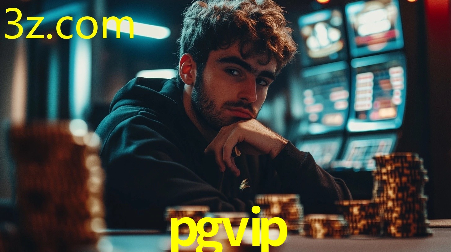 PGVIP